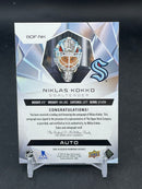 2025 UPPER DECK BLACK DIAMOND - DIAMOND FUTURES - N. KOKKO - #BDF-NK - #'D/99 - AUTOGRAPH