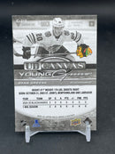 2025 UPPER DECK SERIES TWO - B/W - UD CANVAS - YOUNG GUNS - R. GREENE -