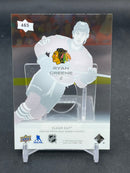 2025 UPPER DECK SERIES TWO - CLEAR CUT - YOUNG GUNS - R. GREENE -