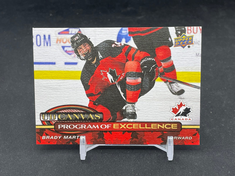 2025 UPPER DECK SERIES TWO - UD CANVAS - PROGRAM OF EXCELLENCE - B. MARTIN -