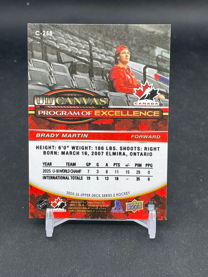 2025 UPPER DECK SERIES TWO - UD CANVAS - PROGRAM OF EXCELLENCE - B. MARTIN -