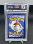 POKEMON - PALDEA EVOLVED - BAXCALIBUR - ILLUSTRATION RARE -