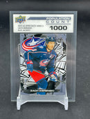 2025 UPPER DECK SERIES TWO - POPULATION COUNT 1000 - Z. WERENSKI - #PC-33 - #'D/1000