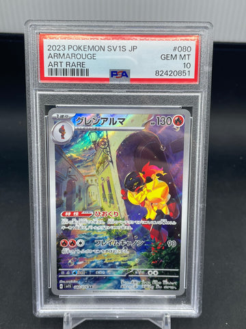 POKEMON - SV15 JPN - ARMAROUGE - ART RARE - #080 - PSA 10