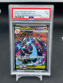 POKEMON - UPC PROMO - MEGA CHARIZARD X EX - SIR -