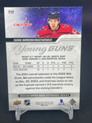 2023 UPPER DECK EXTENDED SERIES - YOUNG GUNS - I. MIROSHNICKENKO -