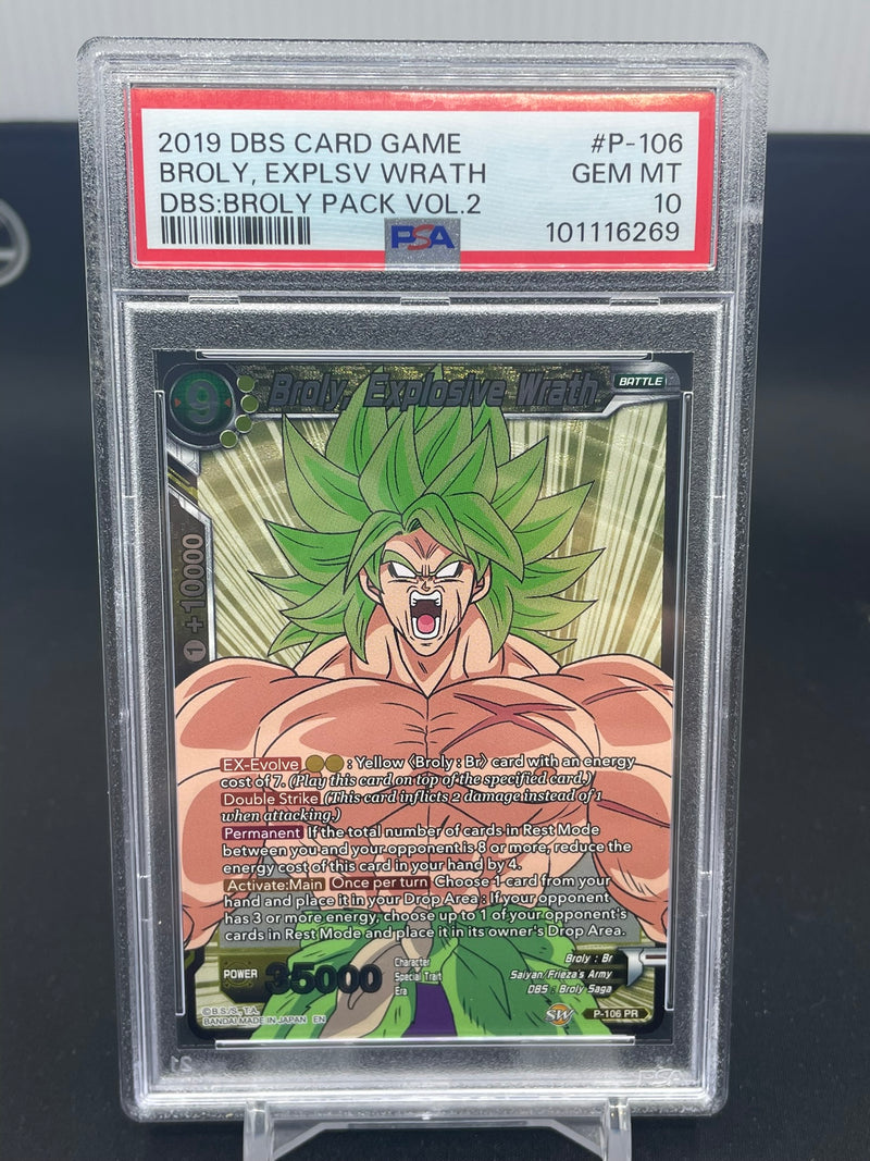 2019 DBS - BROLY PACK VOL 2 - BROLY, EXPLOSIVE WRATH -