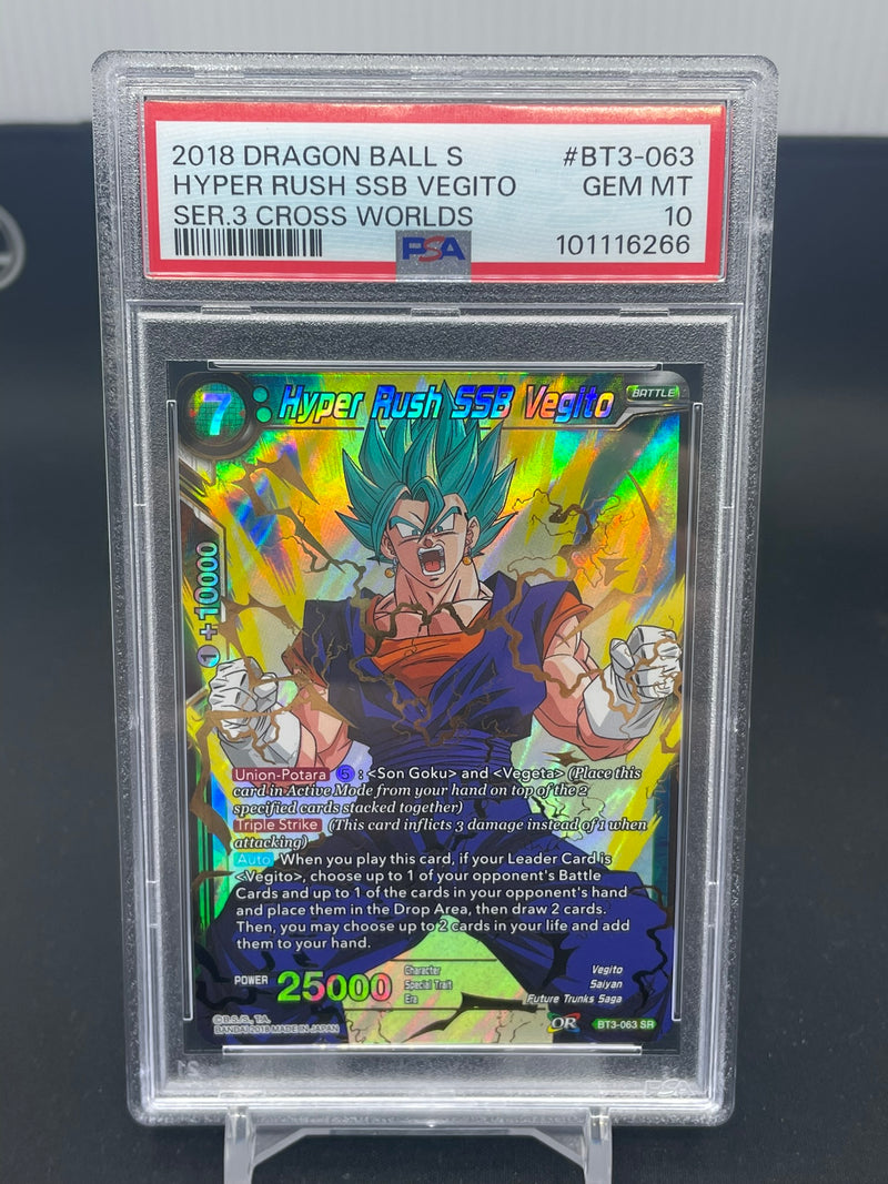 2018 DBS - SERIES 3 CROSS WORLDS - HYPER RUSH SSB VEGITO -