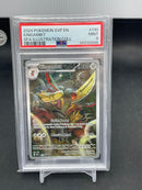 POKEMON - PROMO - KINGAMBIT - ILLUSTRATION RARE -