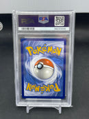POKEMON - PROMO - KINGAMBIT - ILLUSTRATION RARE -