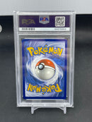 POKEMON - SCARLET VIOLET BASE SET - RIOLU - ILLUSTRATION RARE -