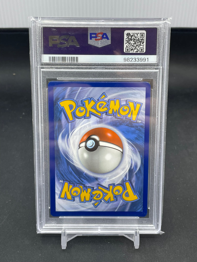 POKEMON - SHROUDED FABLE - HOUNDOOM - ILLUSTRATION RARE -