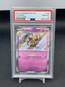 POKEMON - PALDEAN FATES - KADABRA - SHINY RARE -