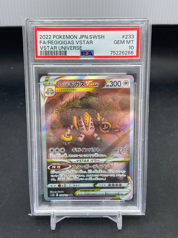 POKEMON - JPN VSTAR UNIVERSE - REGIGIGAS VSTAR - ALTERNATE ART - #233 - PSA 10