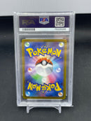 POKEMON - JPN VSTAR UNIVERSE - REGIGIGAS VSTAR - ALTERNATE ART -