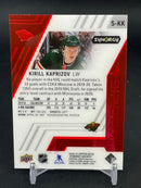 2020 UPPER DECK SYNERGY - RED - ROOKIE - K. KAPRIZOV -