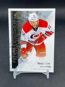 2013 UPPER DECK SP AUTHENTIC - FUTURE WATCH - J. STAAL - #205 - #'D/1299 - RC