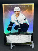 2023 UPPER DECK BLACK DIAMOND - DIAMOND STARS - M. BENIERS - #BDS-BE - #'D/299