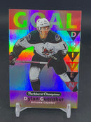 2023 UPPER DECK PARKHURST CHAMPION - GOAL DRIVEN - D. GUENTHER -