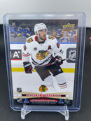 2023 UPPER DECK TIM HORTONS GREATEST DUOS - C. BEDARD / A. ATHANASIOU -