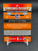 2013 UPPER DECK SERIES TWO - YOUNG GUNS - J. SCHROEDER -