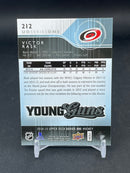 2014 UPPER DECK SERIES ONE - YOUNG GUNS - V. RASK -