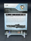 2014 UPPER DECK SERIES ONE - YOUNG GUNS - A. PAYERL -