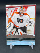 2014 UPPER DECK SERIES TWO - YOUNG GUNS - R. ZEPP -