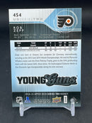 2014 UPPER DECK SERIES TWO - YOUNG GUNS - R. ZEPP -