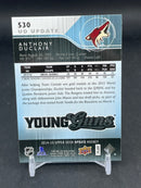2014 UPPER DECK UPDATE SERIES - YOUNG GUNS - A. DUCLAIR -
