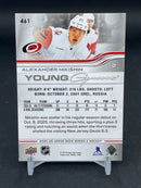 2025 UPPER DECK SERIES TWO - YOUNG GUNS - A. NIKISHIN -