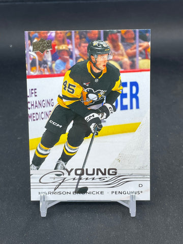 2025 UPPER DECK SERIES TWO - YOUNG GUNS - H. BRUNICKE - #474 - RC
