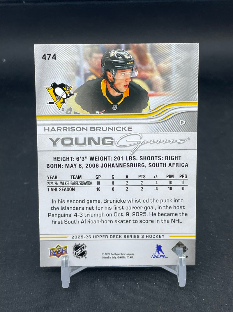 2025 UPPER DECK SERIES TWO - YOUNG GUNS - H. BRUNICKE -