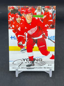 2025 UPPER DECK SERIES TWO - YOUNG GUNS - M. BRANDSEGG-NYGARD -