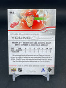 2025 UPPER DECK SERIES TWO - YOUNG GUNS - M. BRANDSEGG-NYGARD -