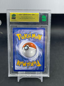 POKEMON - GENERATIONS - FLAREON EX - FULL ART -