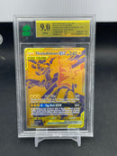 POKEMON - PROMO - PIKACHU & ZEKROM GX - FULL ART - MNT 9