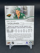 2025 UPPER DECK SERIES TWO - SILVER OUTBURST - YOUNG GUNS - Z. BUIUM -