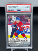 2024 UPPER DECK SERIES ONE - YOUNG GUNS - L. HUTSON -