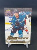 2015 UPPER DECK SERIES ONE - UD CANVAS - YOUNG GUNS - J. DONSKOI -