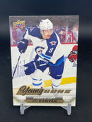 2015 UPPER DECK SERIES ONE - UD CANVAS - YOUNG GUNS - A. COPP -