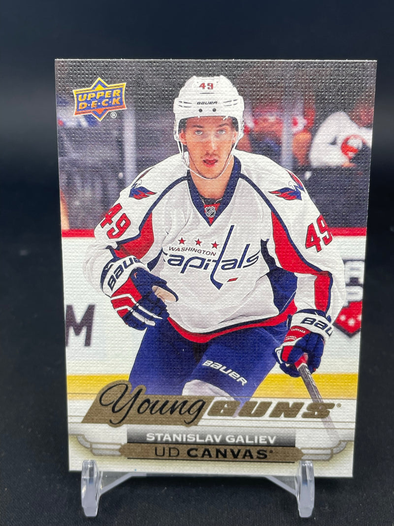 2015 UPPER DECK SERIES ONE - UD CANVAS - YOUNG GUNS - S. GALIEV -