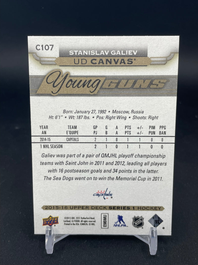 2015 UPPER DECK SERIES ONE - UD CANVAS - YOUNG GUNS - S. GALIEV -
