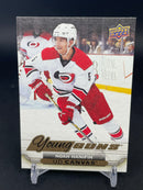 2015 UPPER DECK SERIES ONE - UD CANVAS - YOUNG GUNS - N. HANIFIN -