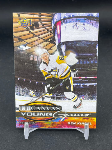 2025 UPPER DECK SERIES TWO - UD CANVAS - YOUNG GUNS - B. KINDEL - #C213 - RC