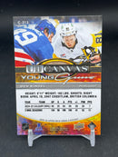 2025 UPPER DECK SERIES TWO - UD CANVAS - YOUNG GUNS - B. KINDEL -