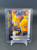 2015 UPPER DECK SERIES ONE - UD EXCLUSIVES - SINGLES -
