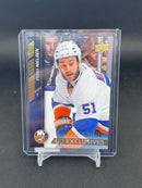 2015 UPPER DECK SERIES ONE - UD EXCLUSIVES - SINGLES -