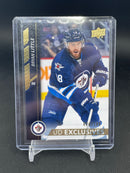 2015 UPPER DECK SERIES ONE - UD EXCLUSIVES - SINGLES -