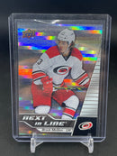 2015 UPPER DECK OVERTIME - NEXT IN LINE - B. MCGINN -